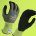 Safety Gloves