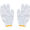Cotton Gloves